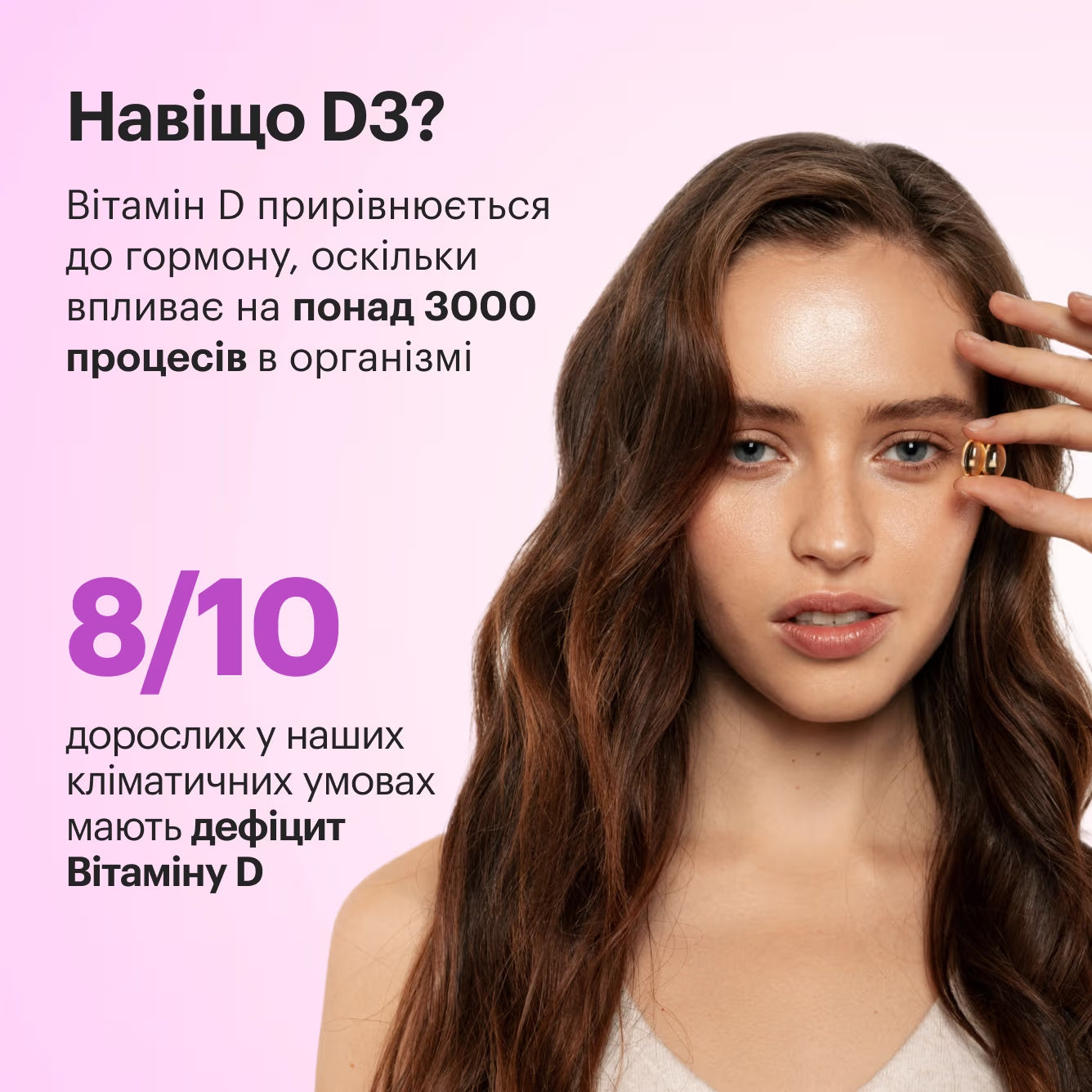 Perla Helsa Vitamin D3 + K2 5000 IU