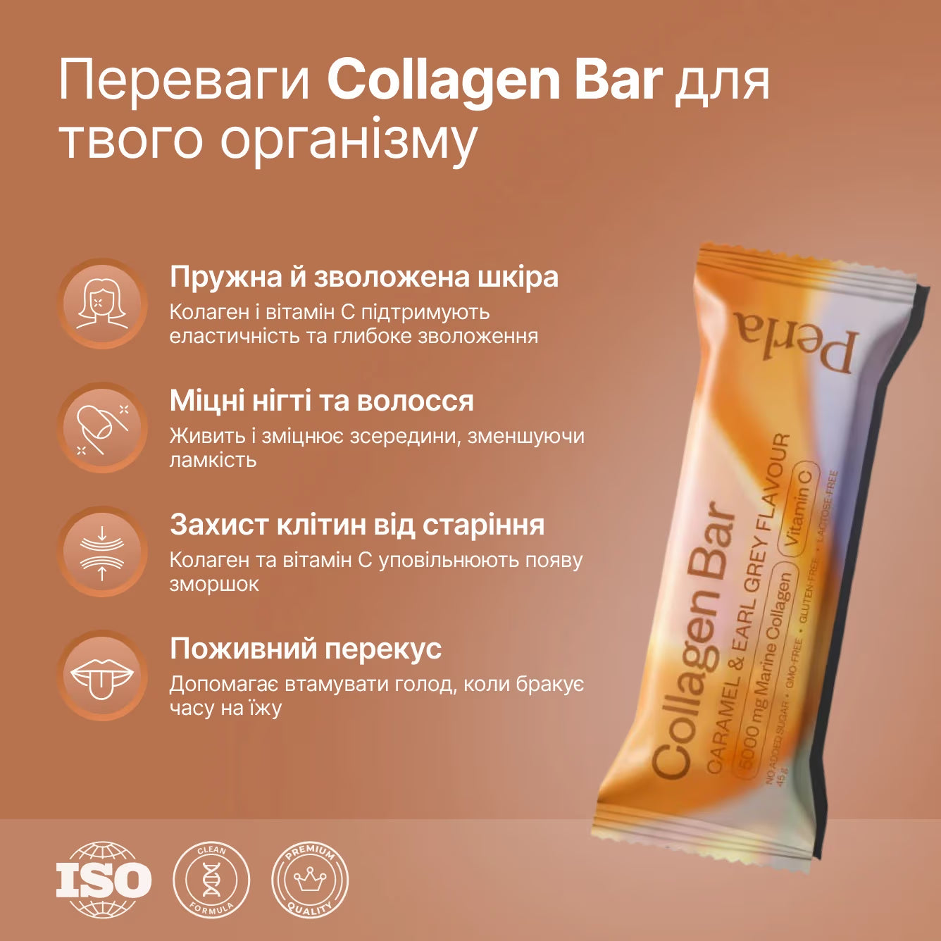 Perla Helsa Collagen Bar
