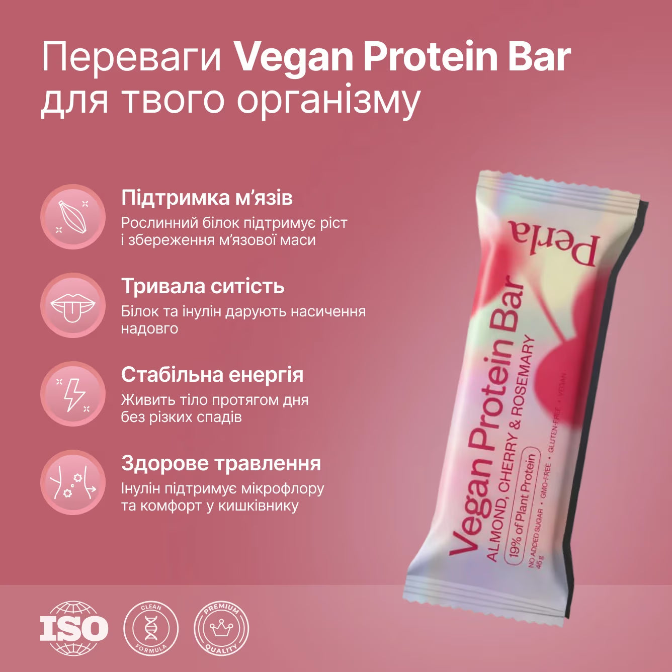 Perla Helsa Vegan Protein Bar