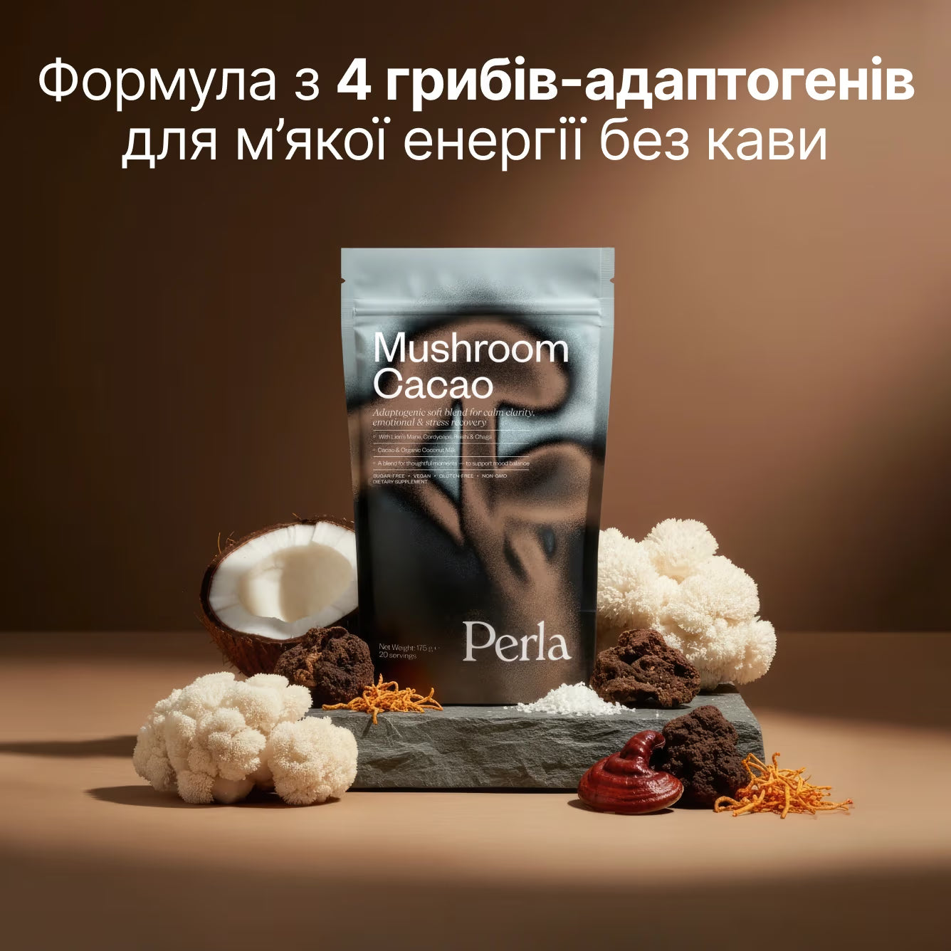Perla Helsa Mushroom Cacao