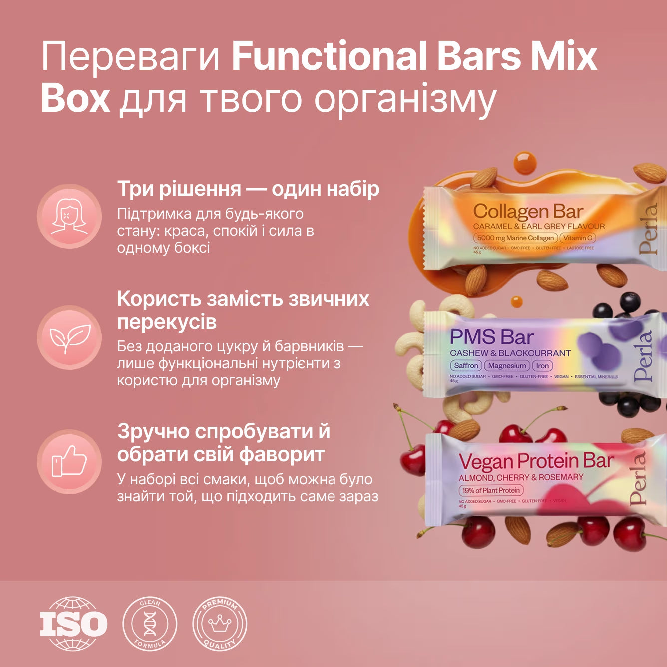 Perla Helsa Functional Bars Mix Box