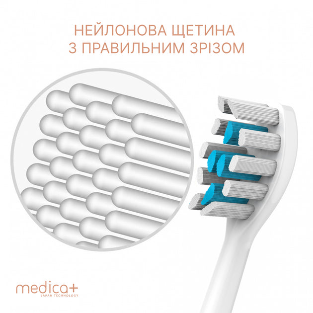Medica+ Probrush 9.0 White