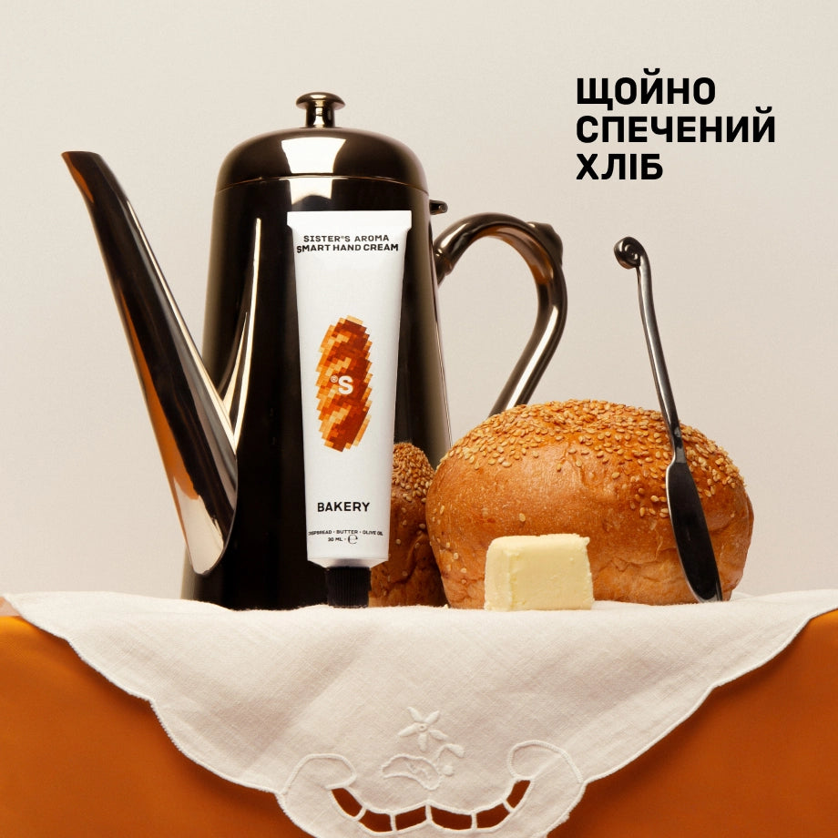 Sister's Aroma Bakery Hand Cream