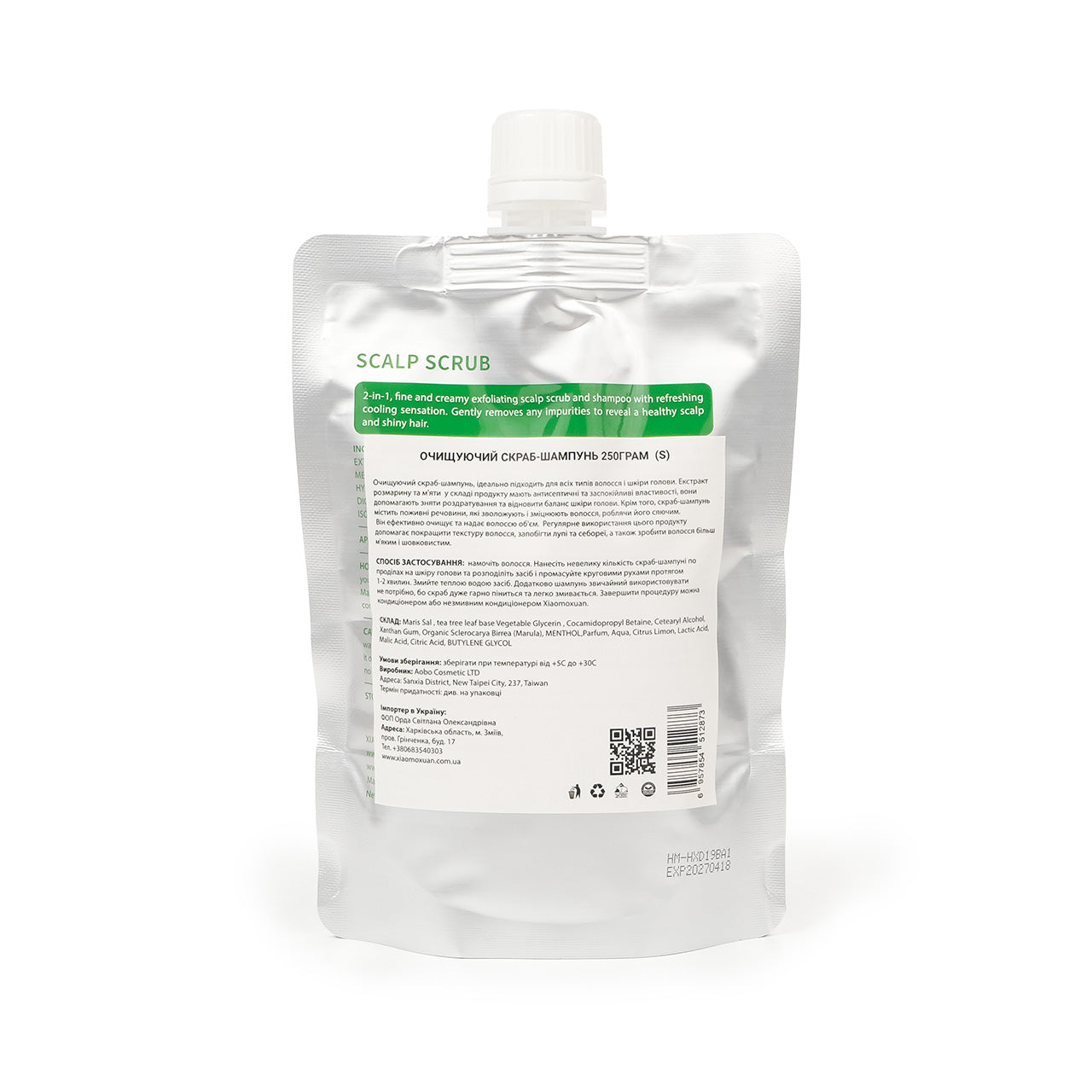 Xiaomoxuan Scalp Scrub