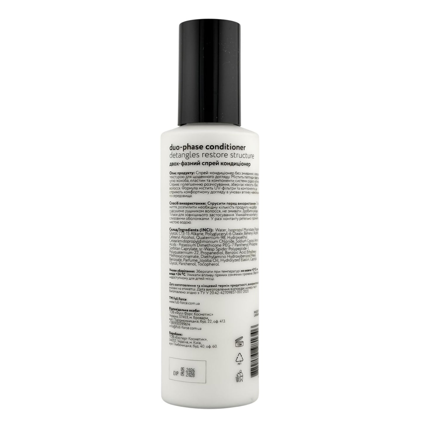 Full Force Duo-Phase Conditioner Detangles Restore Structure