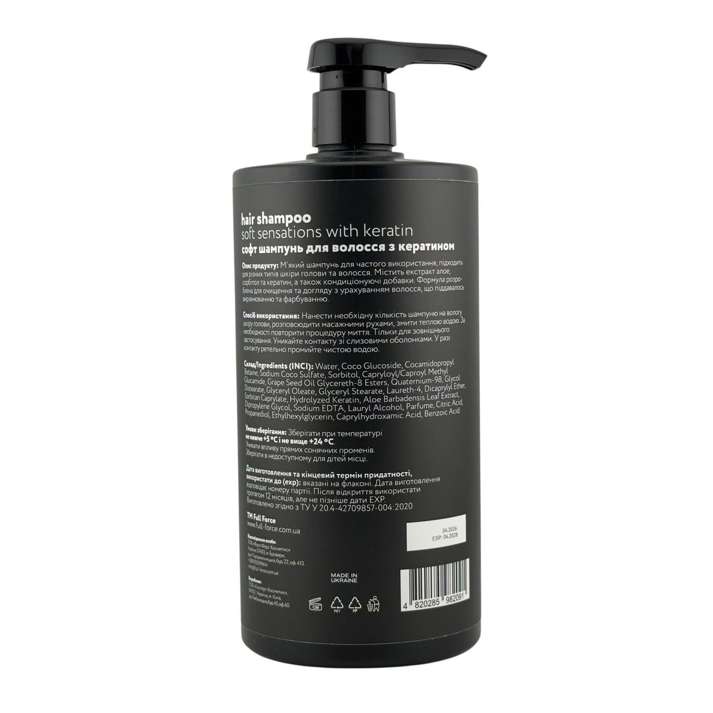 Full Force Hair Shampoo Soft Sensations