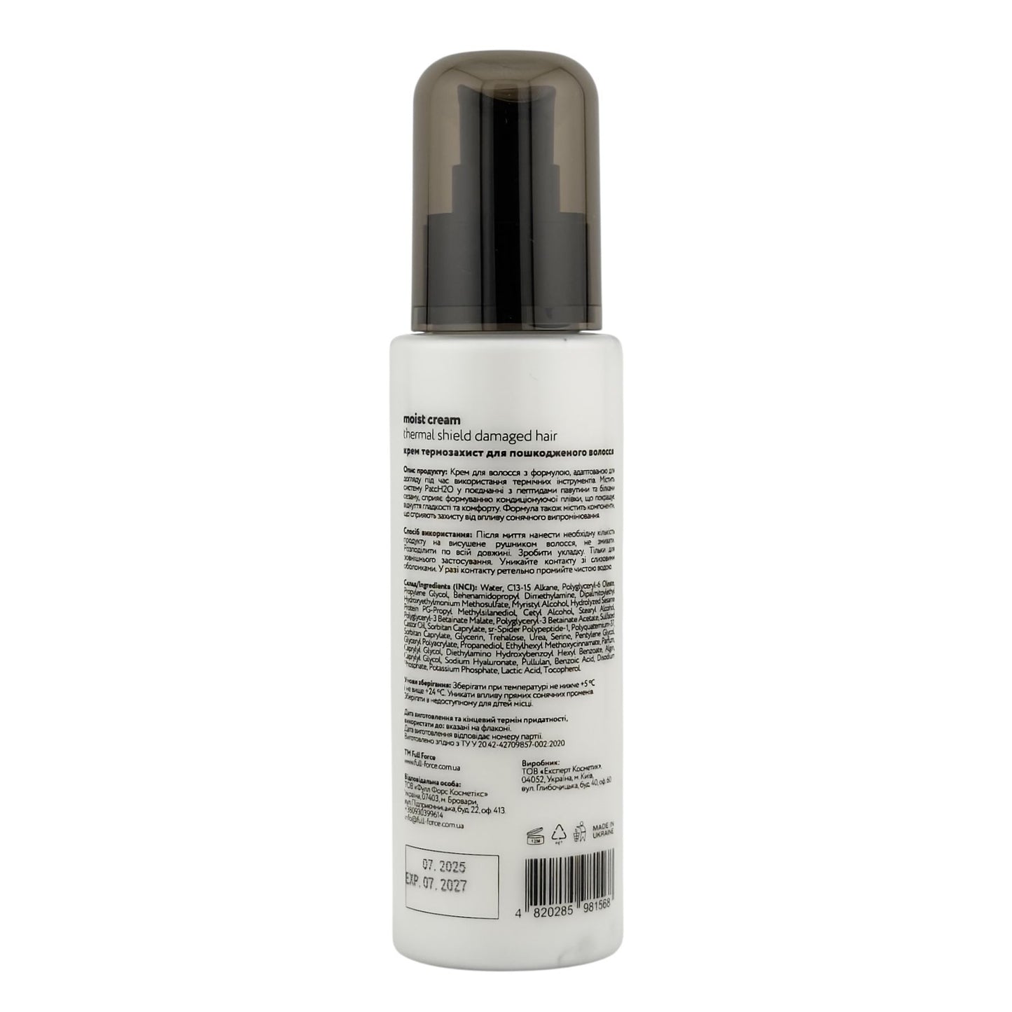 Full Force Thermal Shield Moist Cream