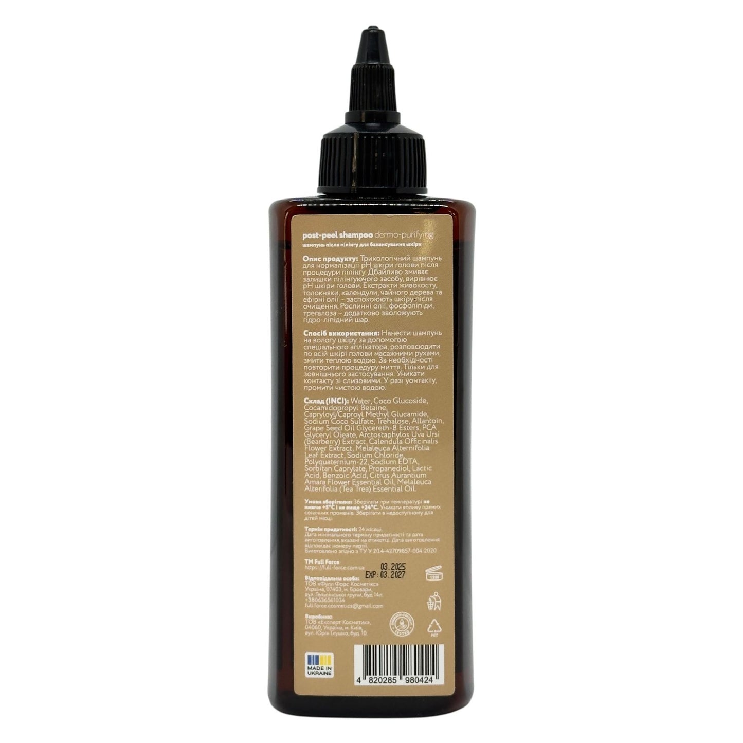 Full Force PS Post-Peel Purifying Hair Shampoo