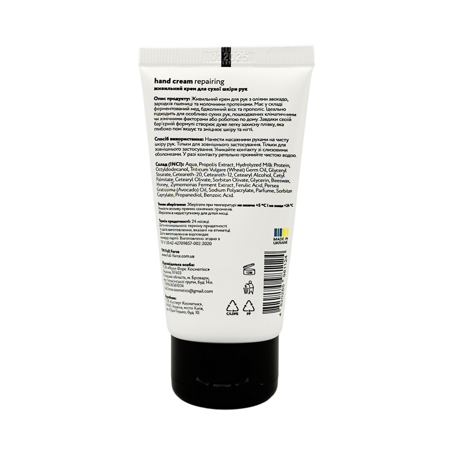 Full Force Repairing For Dry Hands Hand Cream