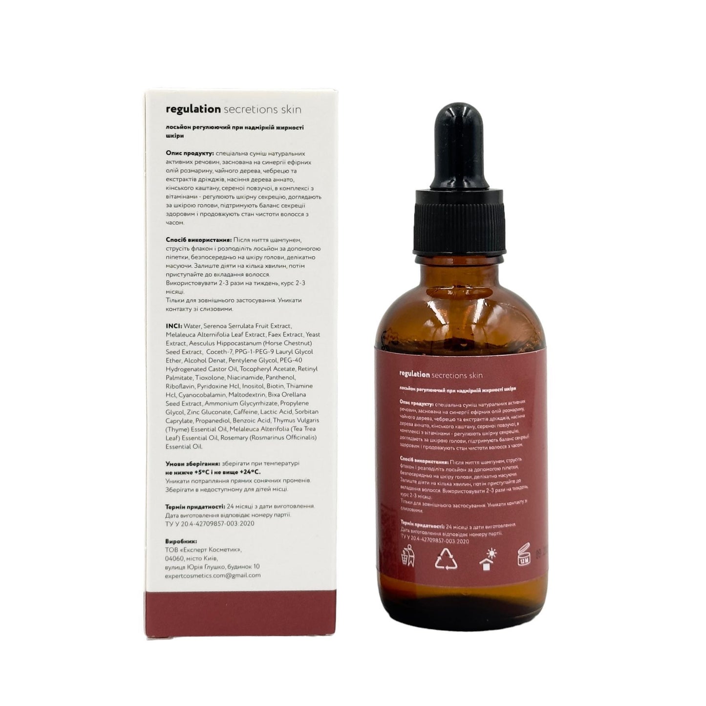 Full Force SR Secretion Regulation Scalp Lotion