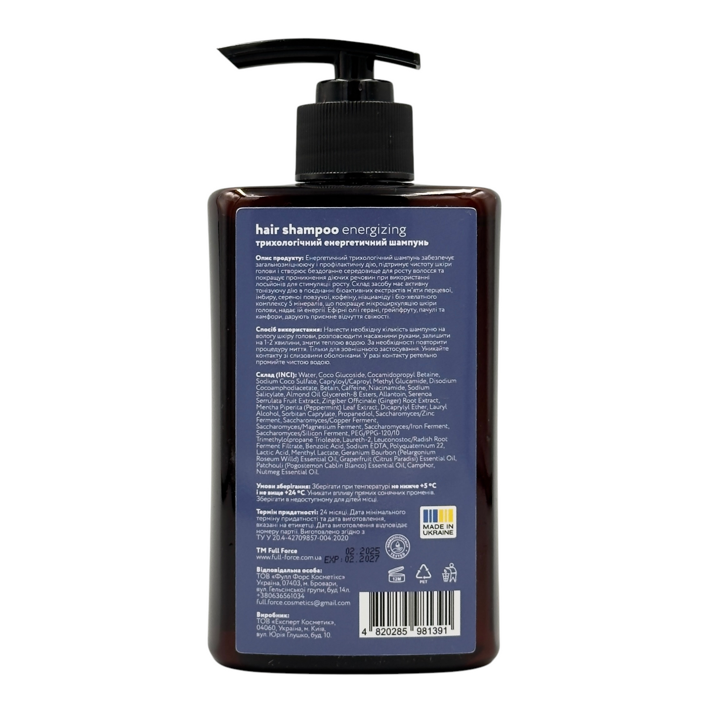 Full Force VM Vita Mineral Hair Shampoo