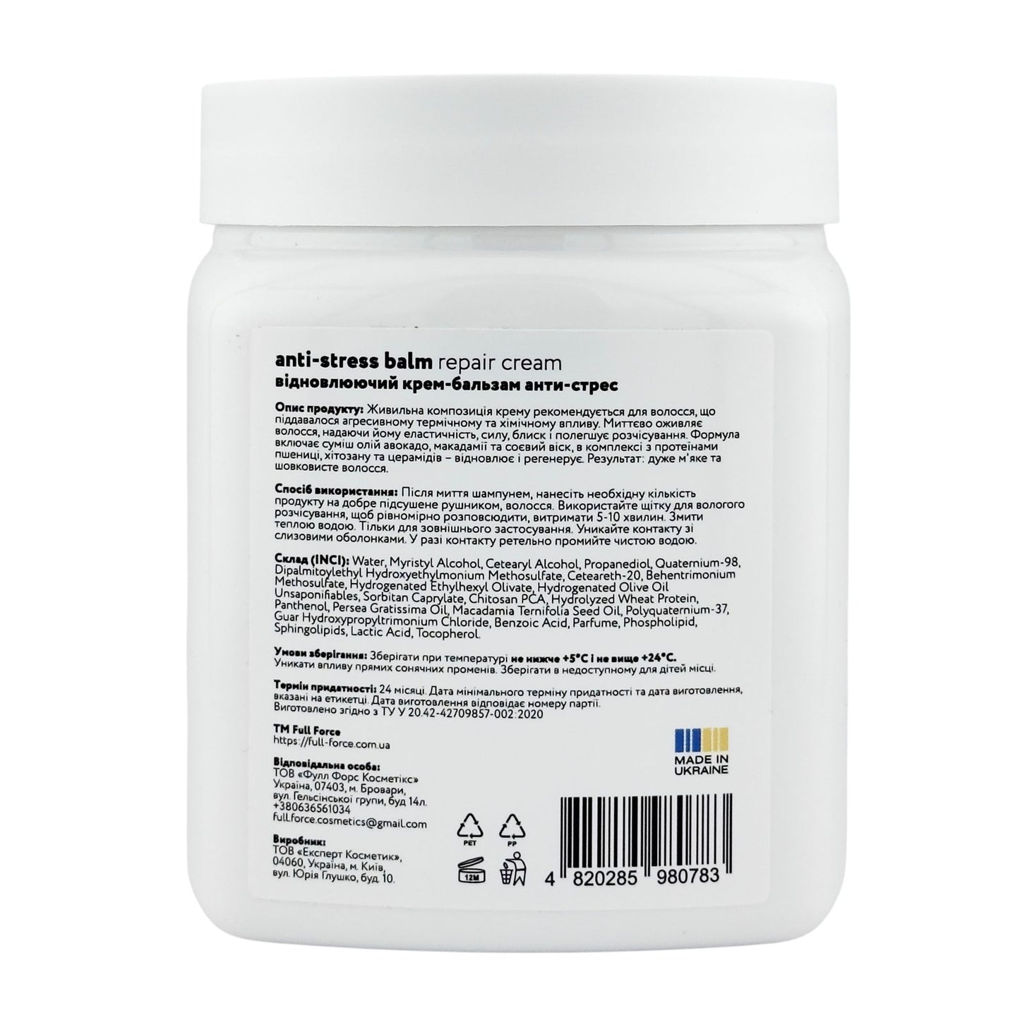 Full Force Repair Cream Anti-Stress Balm