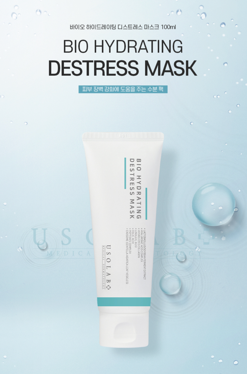 Usolab Bio Hydrating Destress Mask