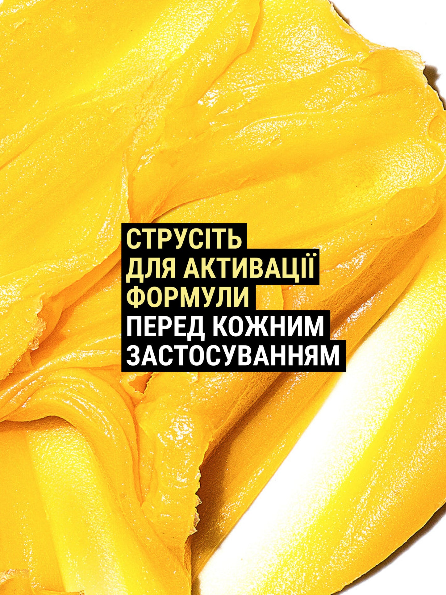 Allies of Skin Vitamin C & Omegas Cleansing Balm