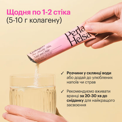 Perla Helsa Collagen