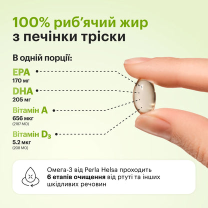 Perla Helsa Omega 3 + A + D3