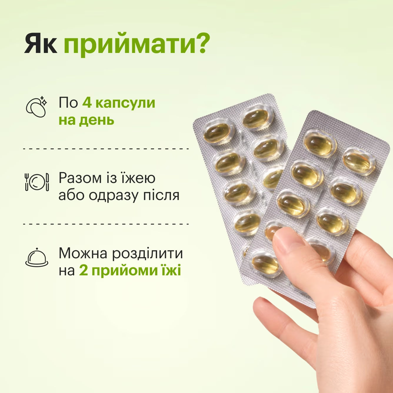 Perla Helsa Omega 3 + A + D3