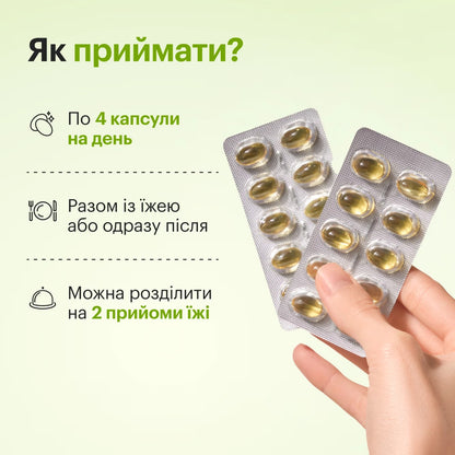 Perla Helsa Omega 3 + A + D3