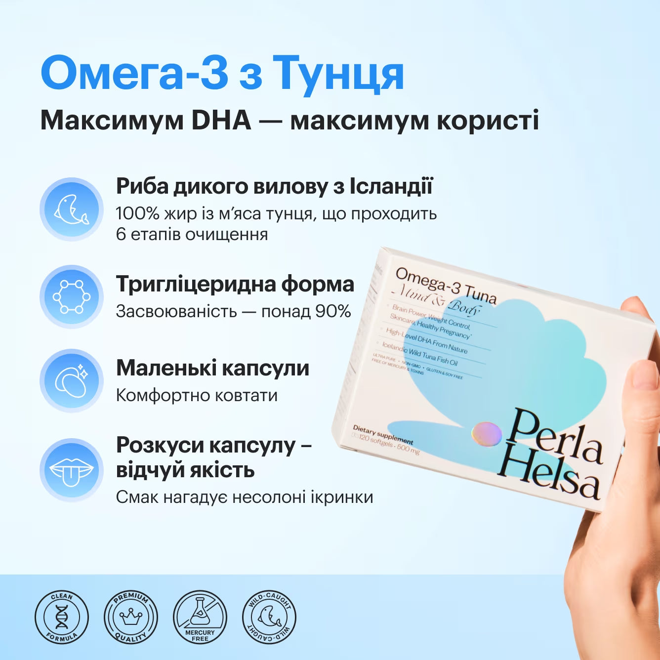 Perla Helsa Tuna Omega 3