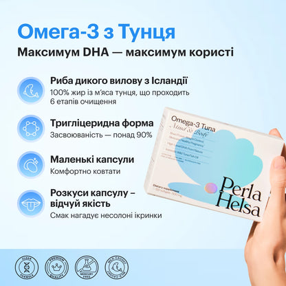 Perla Helsa Tuna Omega 3