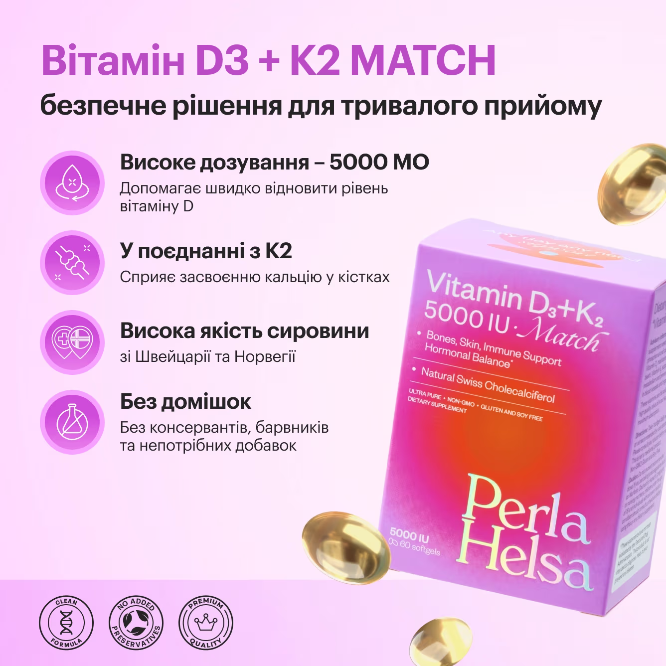 Perla Helsa Vitamin D3 + K2 5000 IU