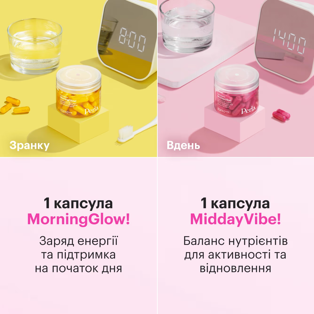 Perla Helsa MultiBeauty Duo