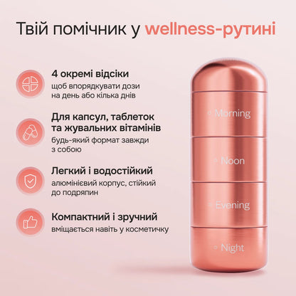 Perla Helsa Pill Organizer