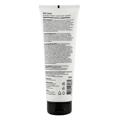 Full Force Protein Repair Ceramide System