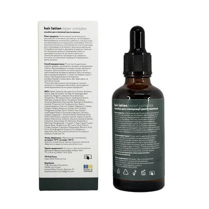 Full Force Hair Repair Complex