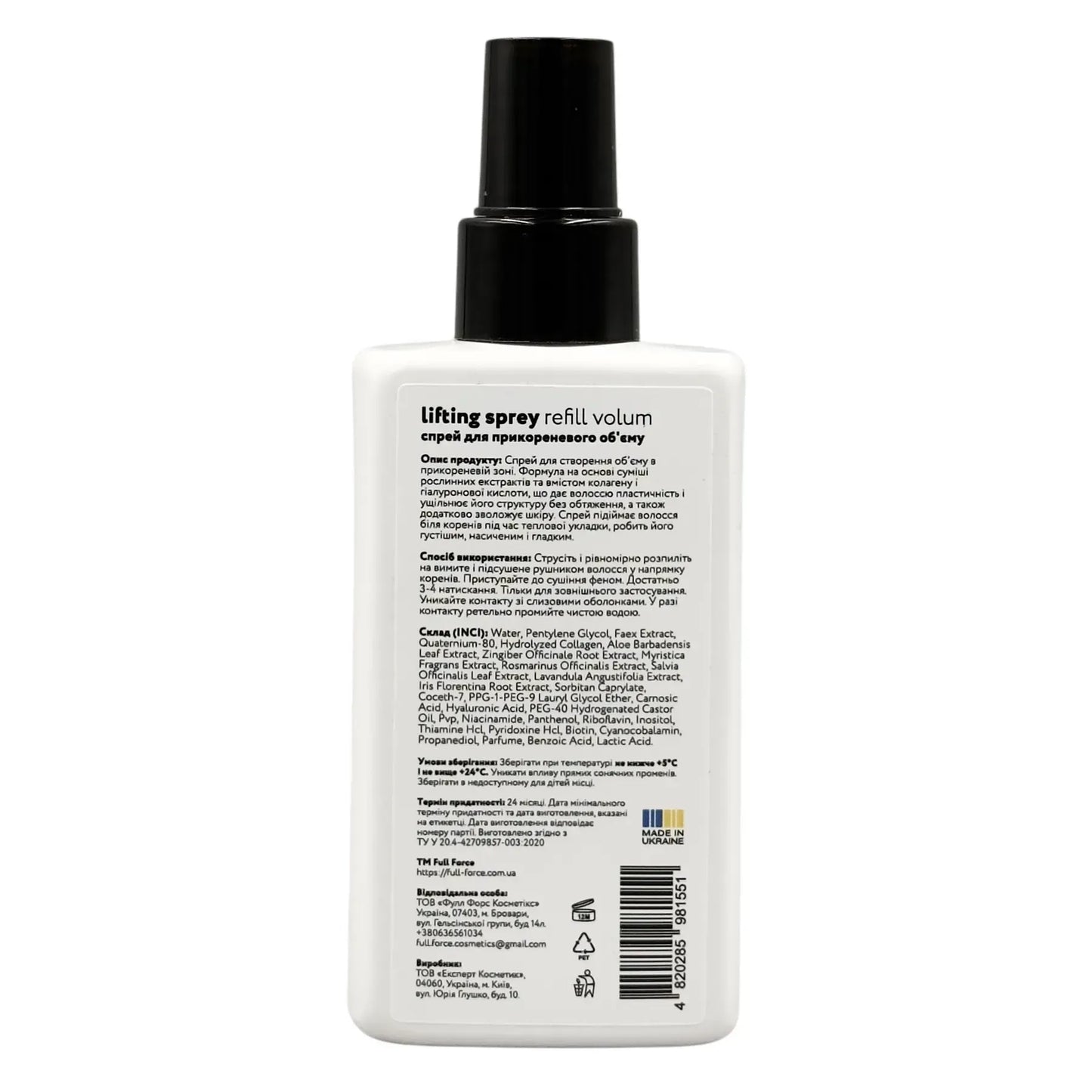 Full Force Lifting Spray Refill Volume Treatment