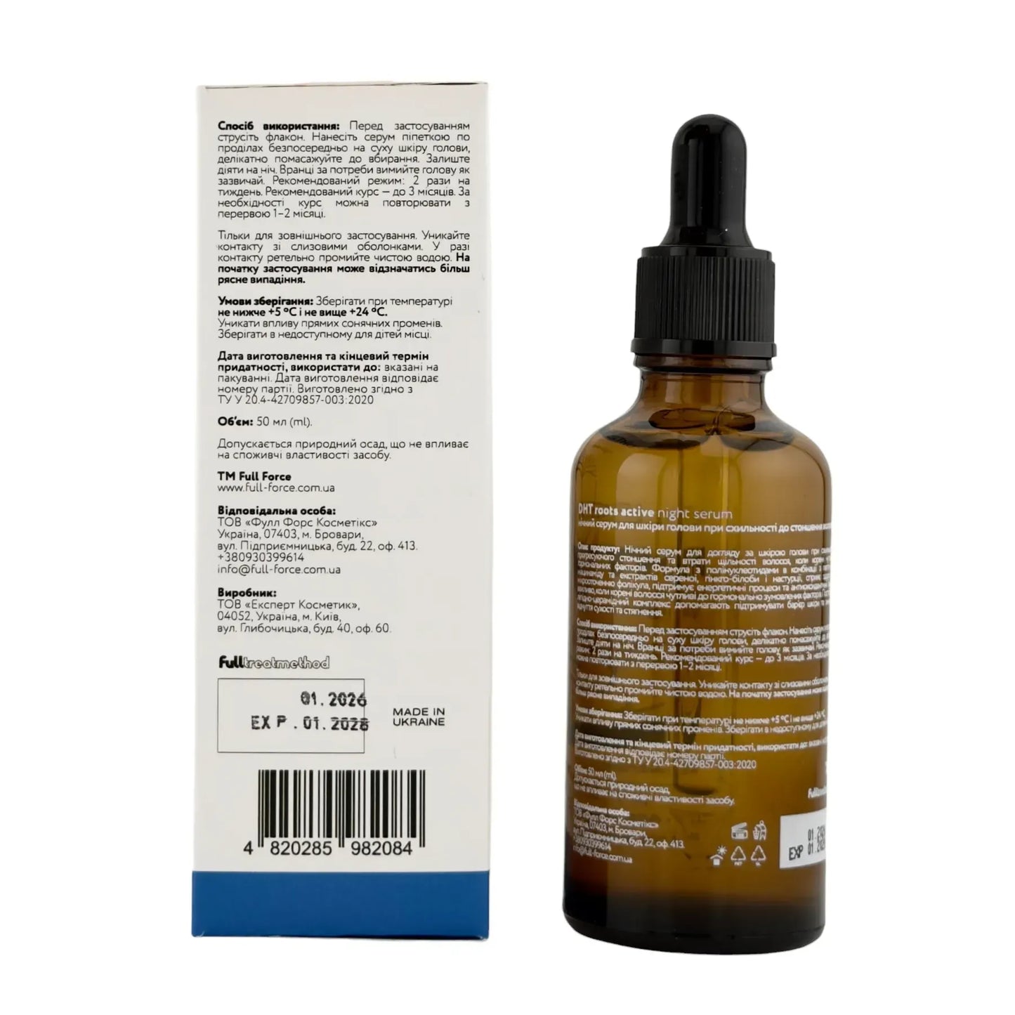 Full Force DHT Roots Active Night Serum