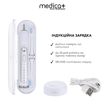 Medica+ Probrush 9.0 White