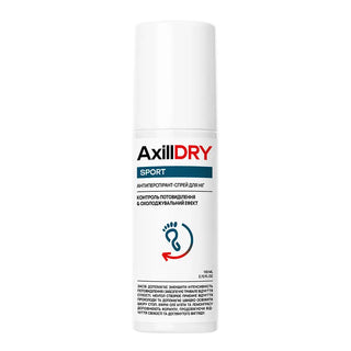 AxillDRY Antiperspirant Spray Sport