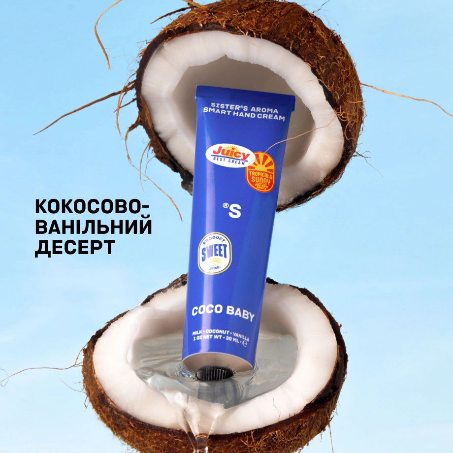 Sister's Aroma Coco Baby Hand Cream