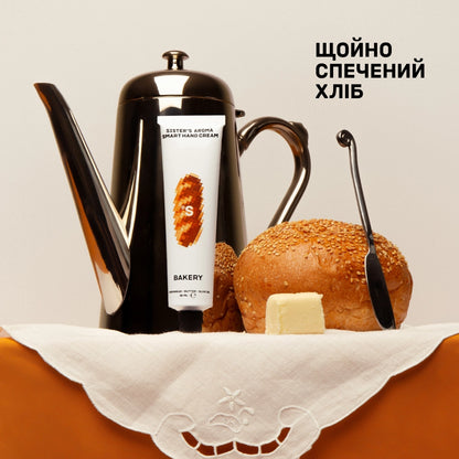 Sister's Aroma Bakery Hand Cream