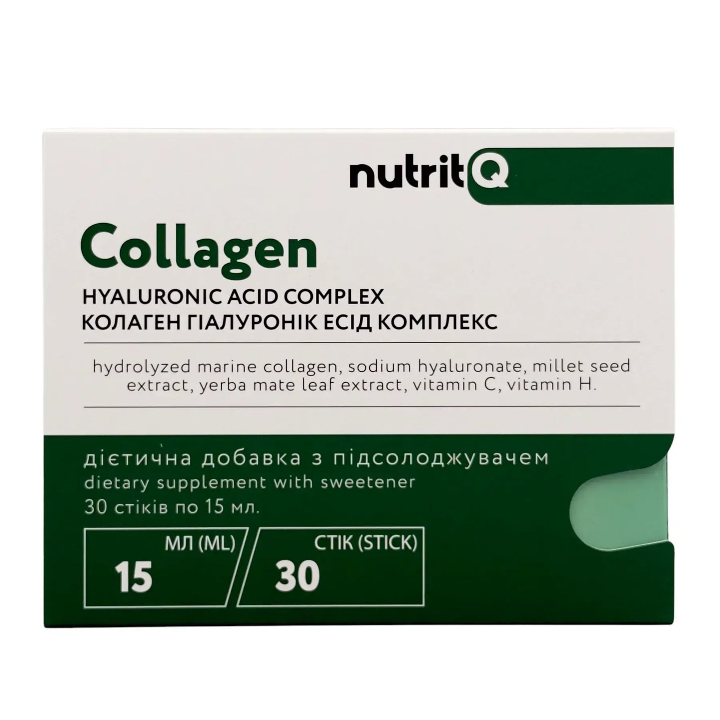 NutritQ Collagen Hyaluronic Acid Complex