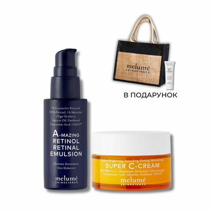Melume Vitamin C + Retinol Set