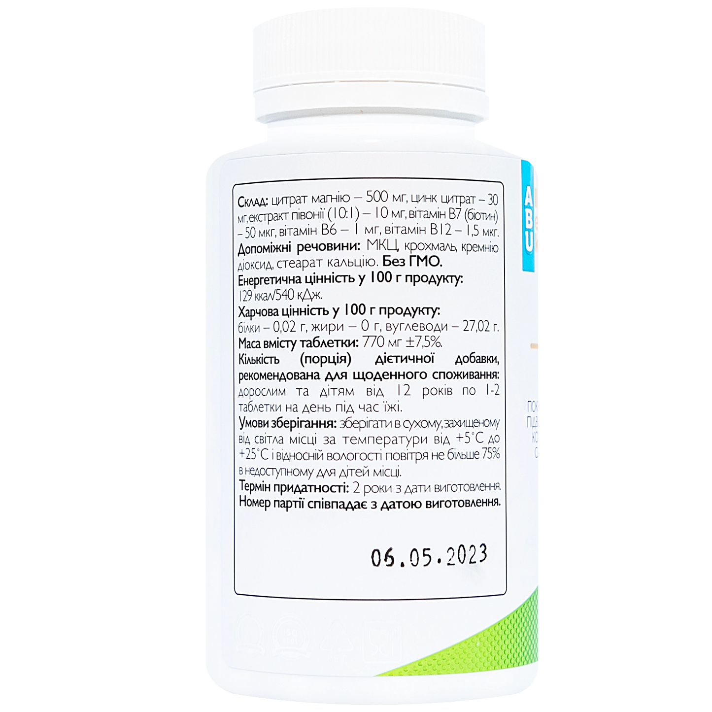 ABU Magnesium 500 mg + B6 + B12