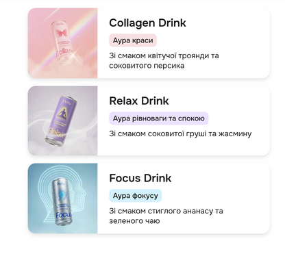 Perla Helsa Functional Drinks Mix Box