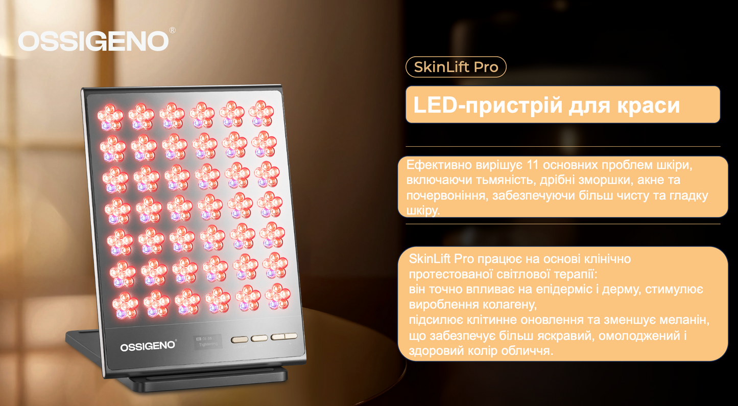 Ossigeno LED Panel Skin Pro Lift Gold
