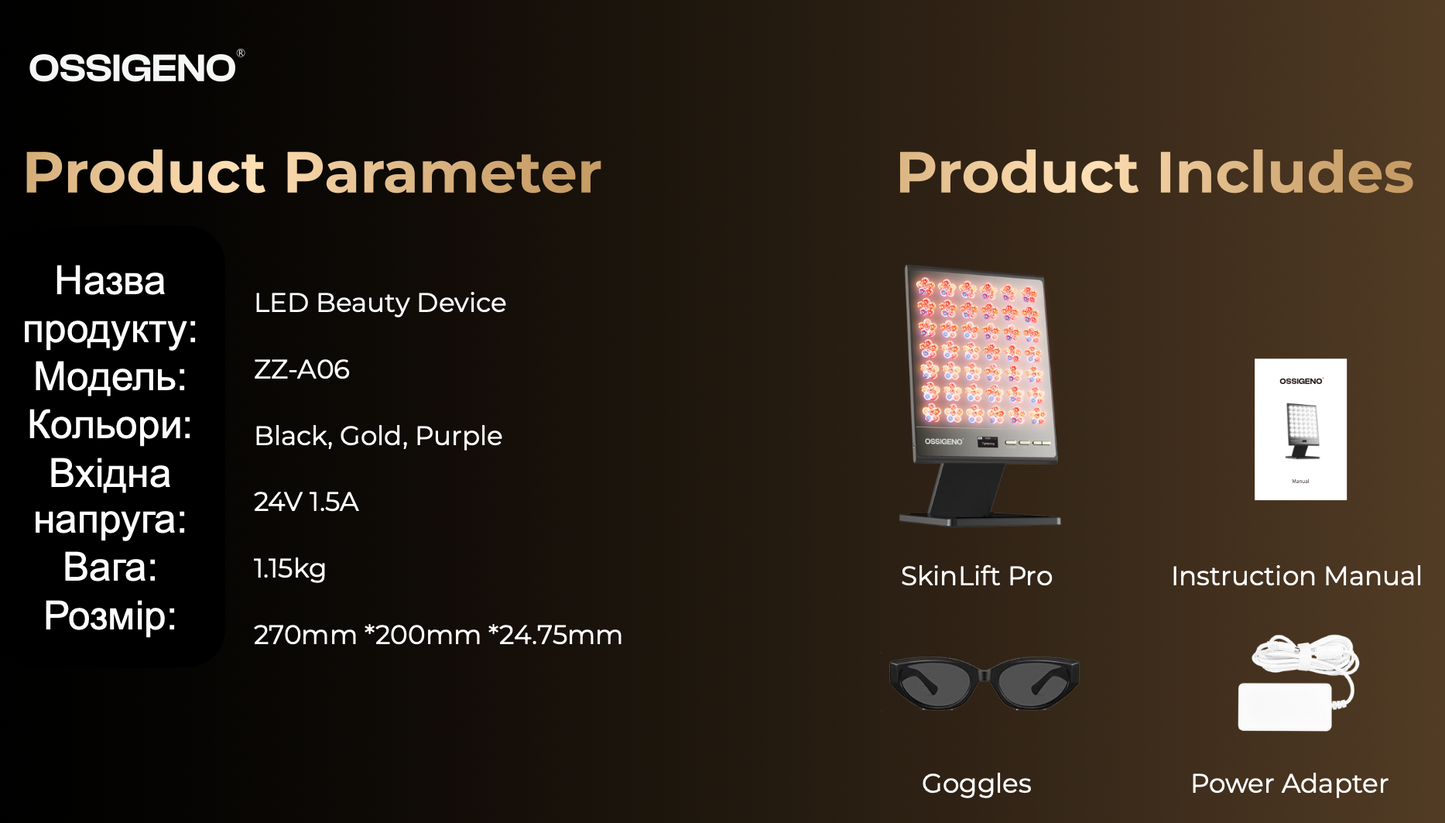 Ossigeno LED Panel Skin Pro Lift Gold