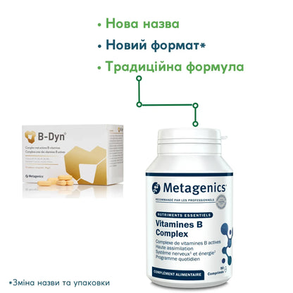 Metagenics Vitamines B Complex B-Dyn