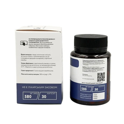 NutritQ Selenomethionine Complex