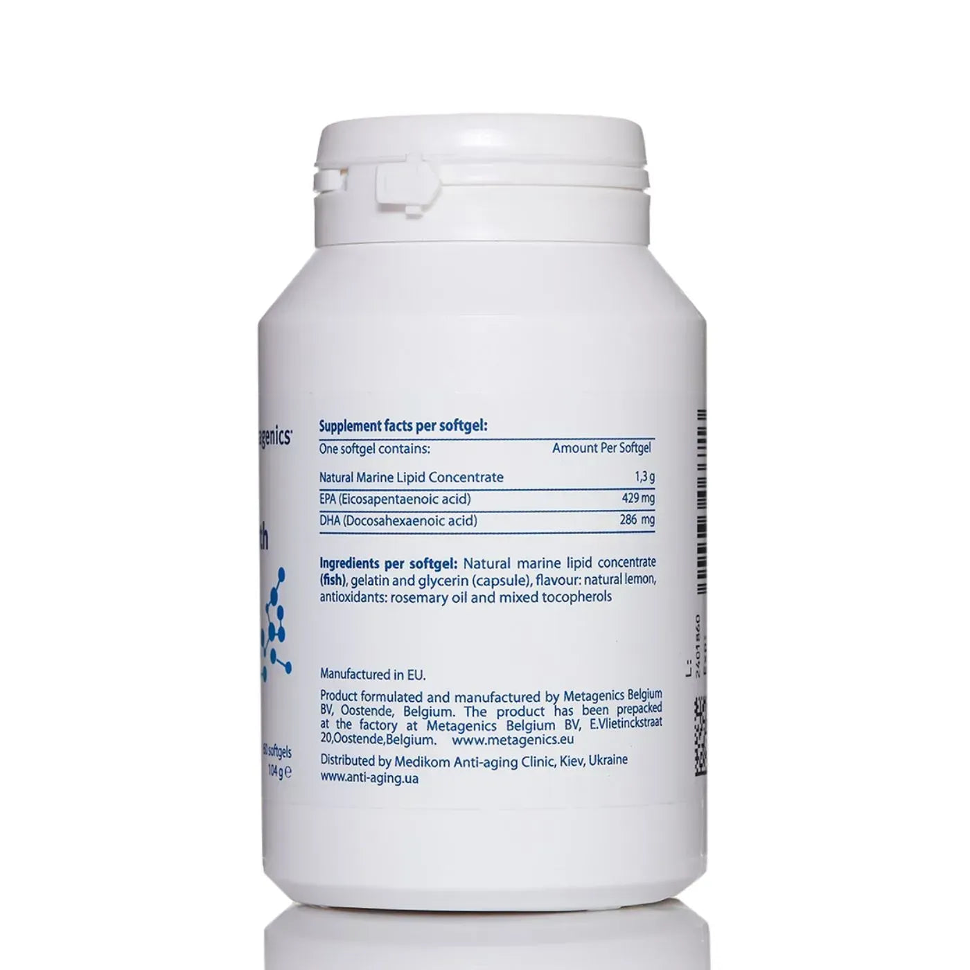 Metagenics EPA-DHA Omega-3 Extra Strength