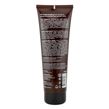 Full Force AT Atopic Tendency Hair Shampoo