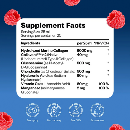 Perla Helsa Joint Collagen