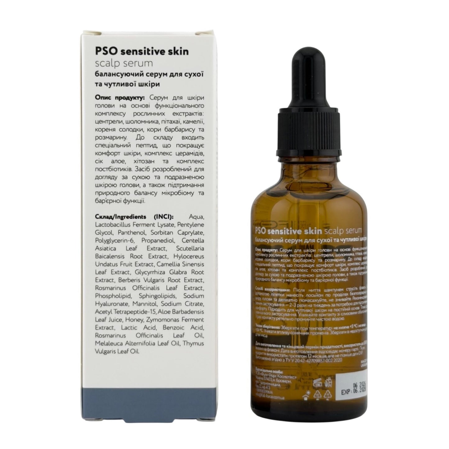 Full Force PSO Sensitive Skin Scalp Serum