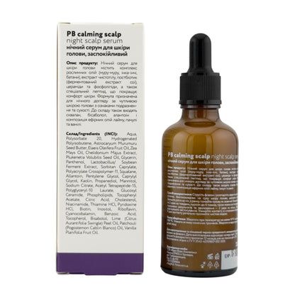 Full Force PB Calming Scalp Night Serum