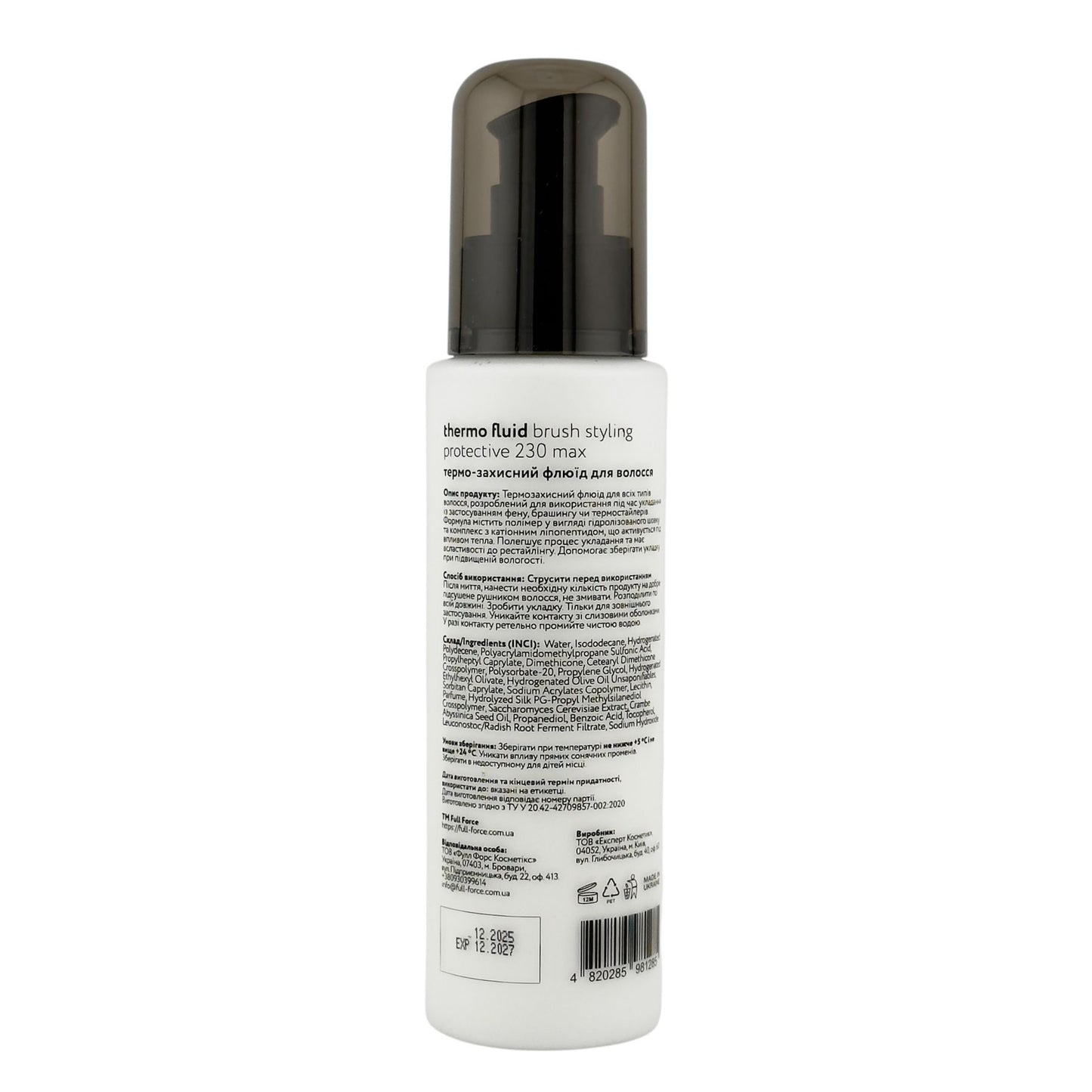 Full Force Brush Styling Protective 230 Max Thermo Fluid