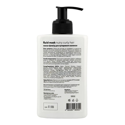 Full Force Nutry Curly Hair Fluid Mask